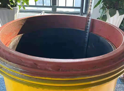 鲁甸抗爆容器