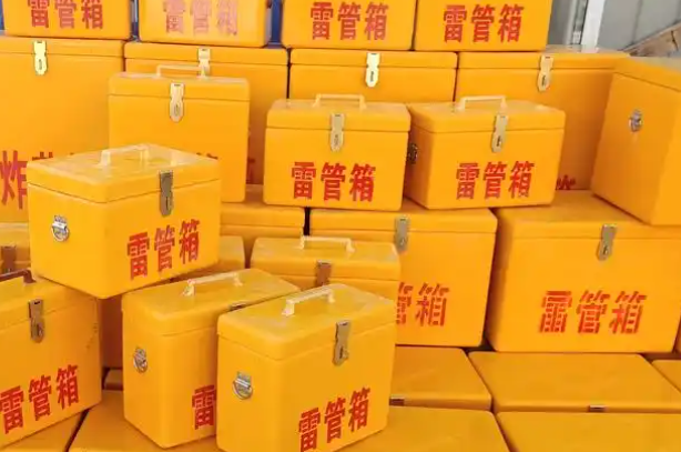 鲁甸矿用炸药箱和雷管箱的运输安全指南