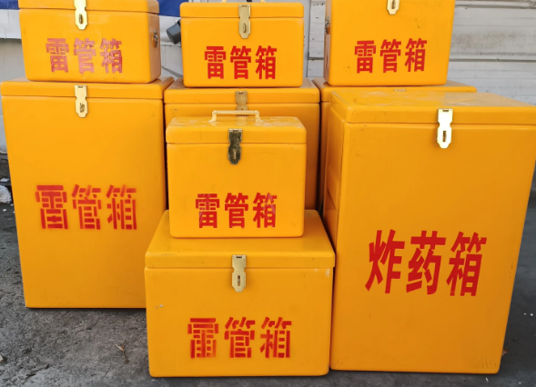 鲁甸炸药柜雷管箱可以混用吗